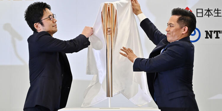Antorcha de juegos olímpicos de Tokio 2020 Antorcha de juegos olímpicos de Tokio 2020