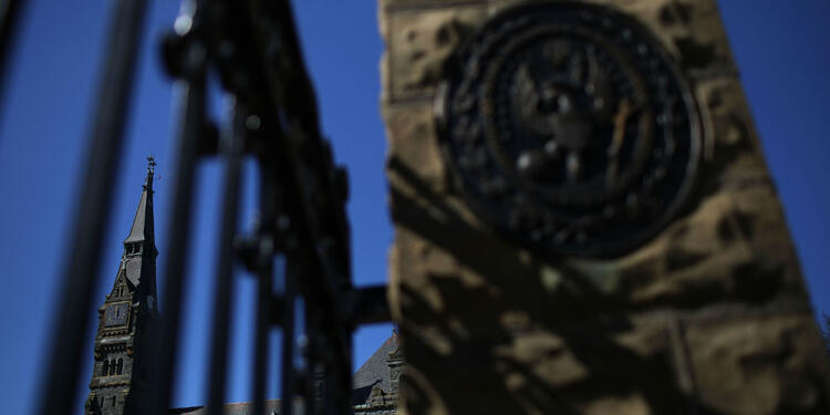 Campus de la Universidad Georgetown
