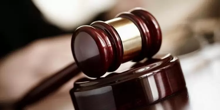 Investigan a cuatro funcionarios por hechos de corrupción en la Fiscalía.