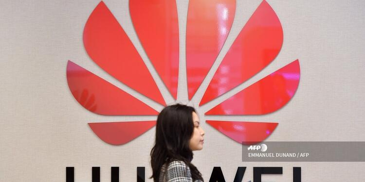 Una tienda Huawei