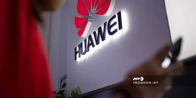 Sede de Huawei