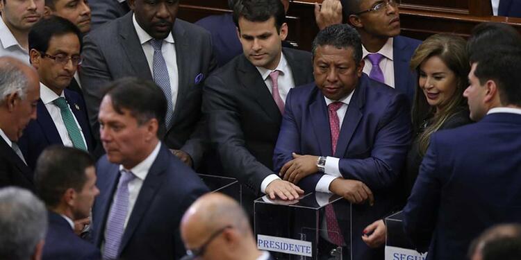 Congreso de la República. Congreso de la República.