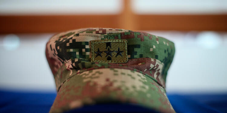 Foto de referencia de una gorra del Ejército Nacional Foto de referencia de una gorra del Ejército Nacional