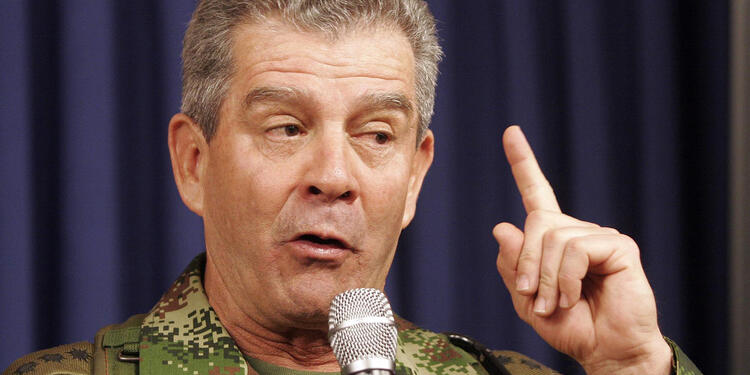 General Montoya Uribe General Montoya Uribe