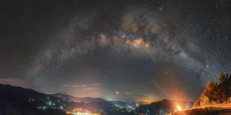 Planetario de Medellín.