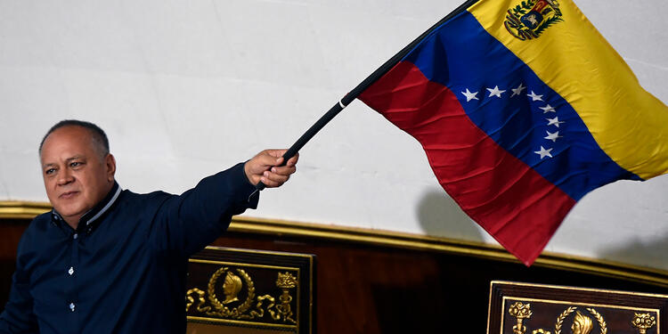 Diosdado Cabello, primer vicepresidente del Partido Socialista Unido de Venezuela