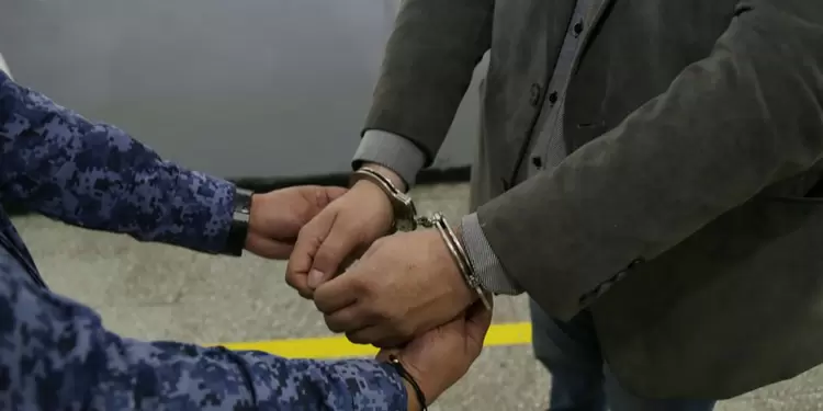 Captura de funcionario público Captura de funcionario público