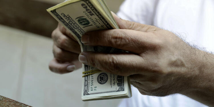 Precio del dólar