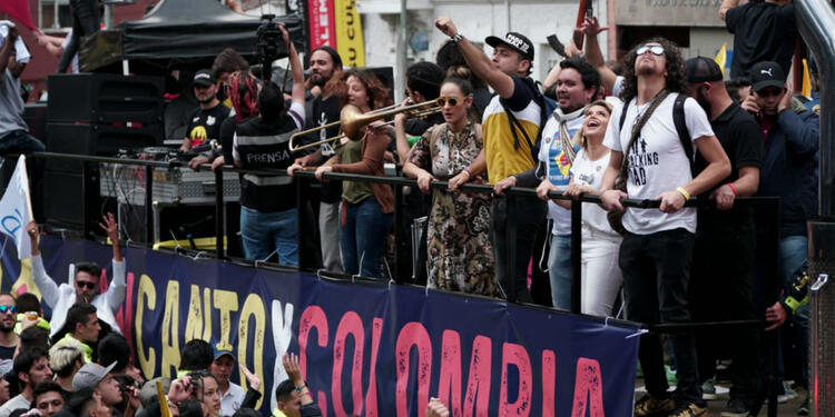 Concierto en apoyo al paro nacional Concierto en apoyo al paro nacional