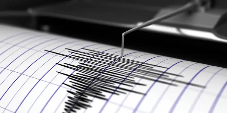 La intensidad del sismo fue de 4.2.