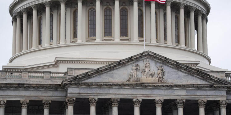 Capitolio de Estados Unidos Capitolio de Estados Unidos