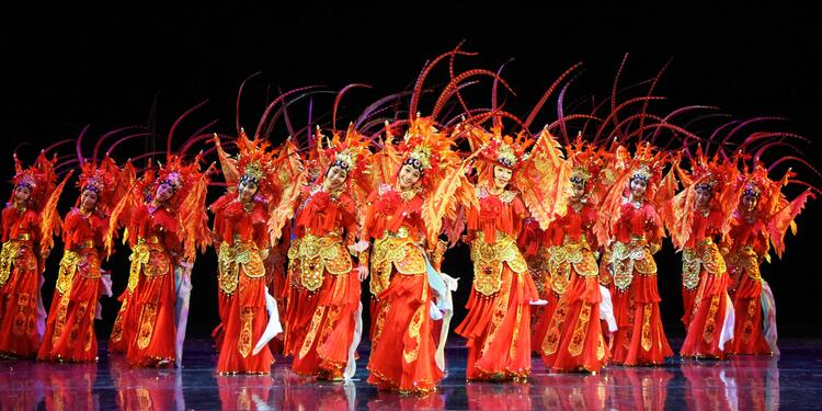 Danza de Chengdu