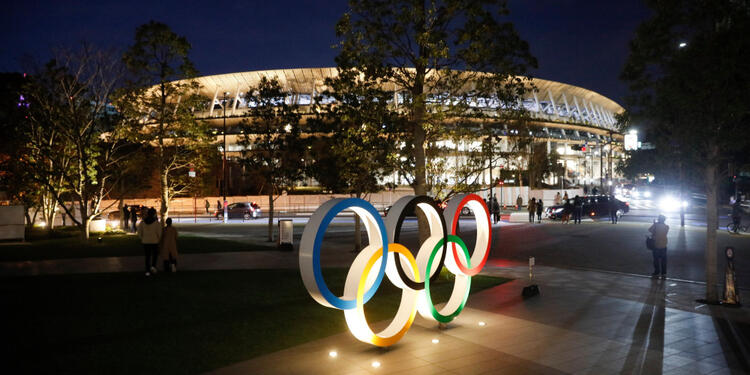 Tokyo 2020