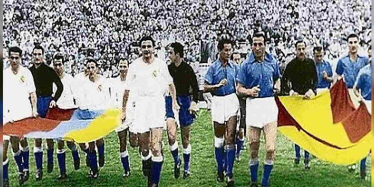 Millonarios Vs. Real Madris