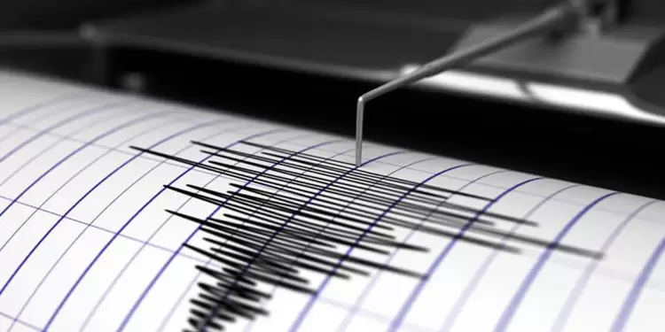 Temblor en Santander Temblor en Santander