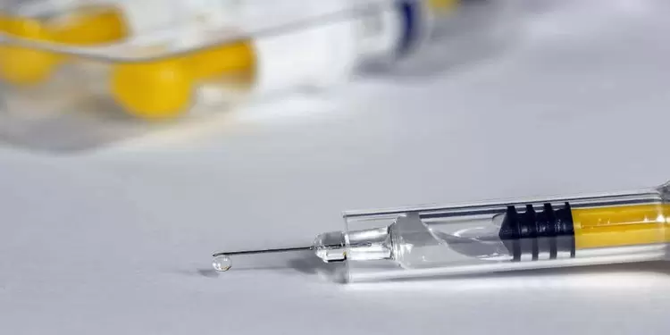 Vacuna contra coronavirus Vacuna contra coronavirus