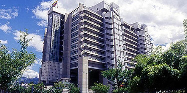 Edificio Inteligente-EPM de Medellín.