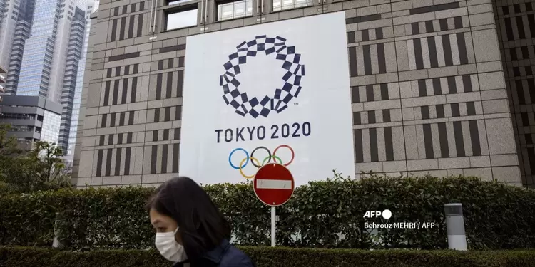 Juegos de Tokio 2021