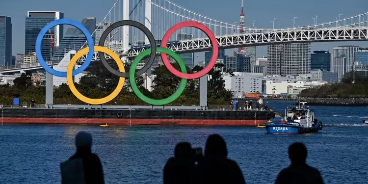 Juegos Olímpicos de Tokio 2020