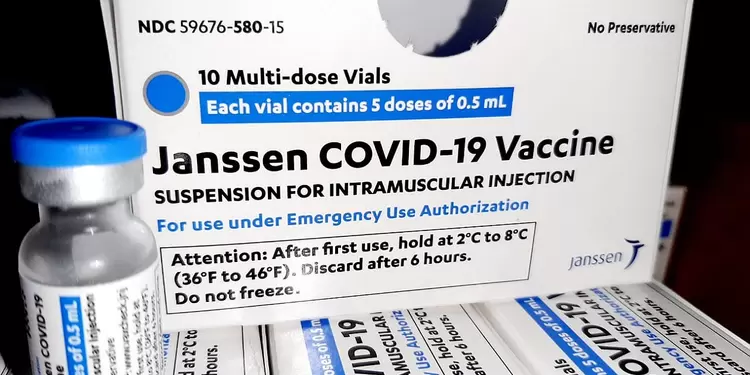 Vacuna Janssen