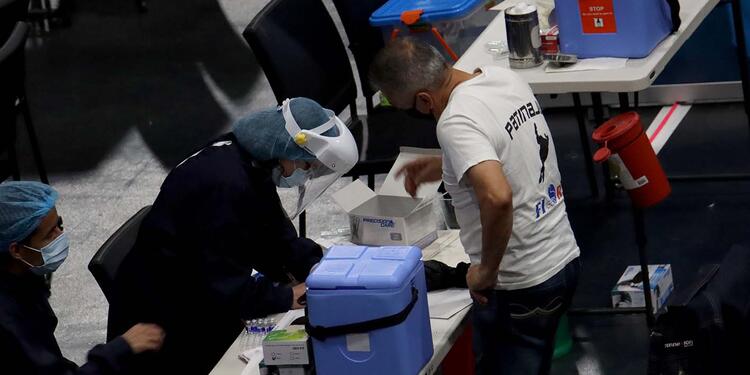 Vacunación anticovid en el Movistar Arena