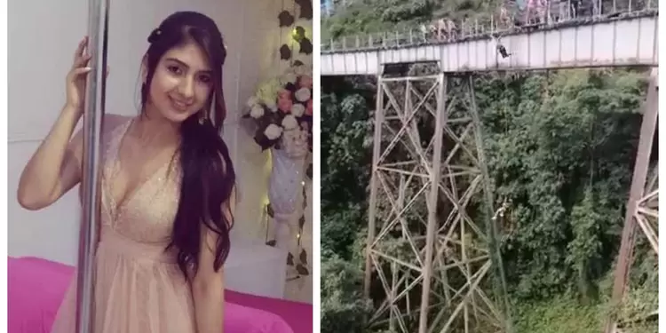 Yecenia Morales murió al lanzarse de bungee jumping sin estar amarrada