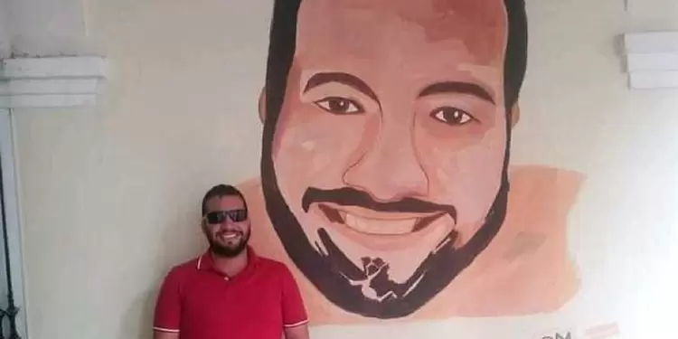Esteban Mosquera