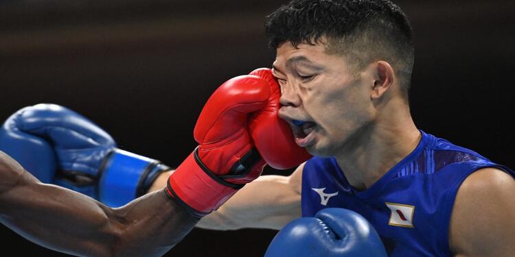 Ryomei Tanaka Vs. Yuberjen Martínez