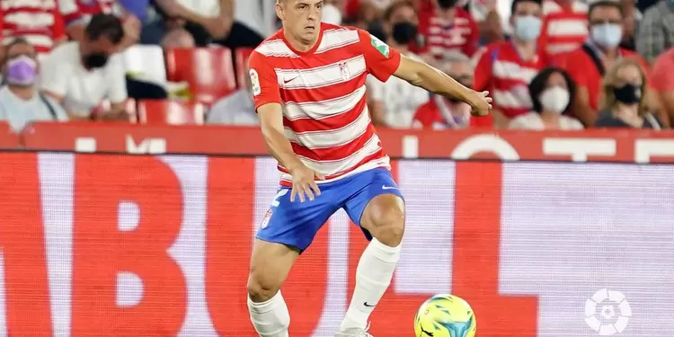 Santiago Arias, Granada