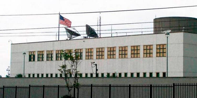 Embajada de Estados Unidos Embajada de Estados Unidos