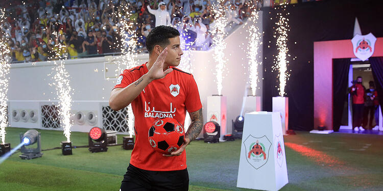 James Rodríguez está a la espera de jugar Al Rayyan James Rodríguez con la camisera con el Al Rayyan