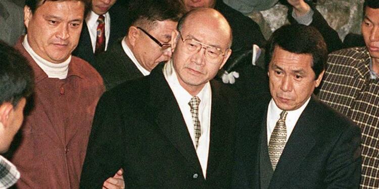 Chun Doo hwan, dictador en Corea del Sur Chun Doo hwan, dictador en Corea del Sur