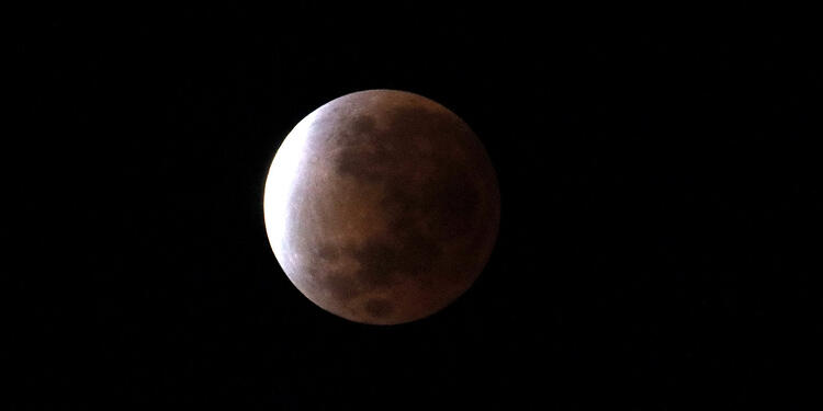 Eclipse de Luna casi total 2021