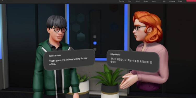 Microsoft Teams