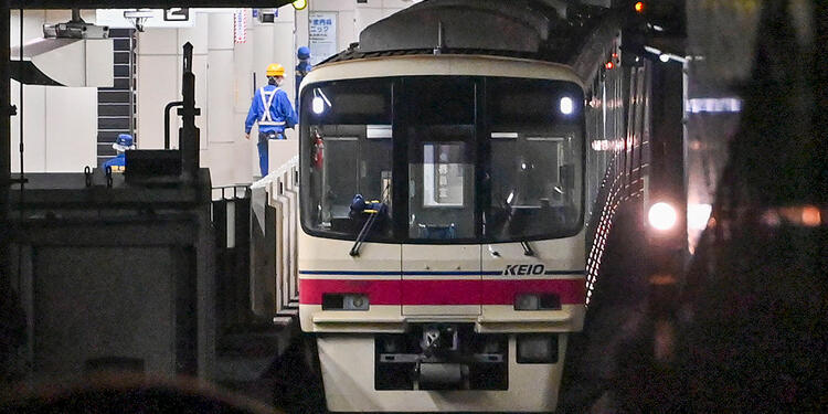 Tren de Japón llegando a estación Tren de Japón