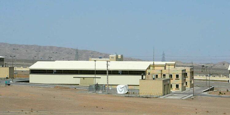 Complejo de investigación nuclear Base nuclear en Irán