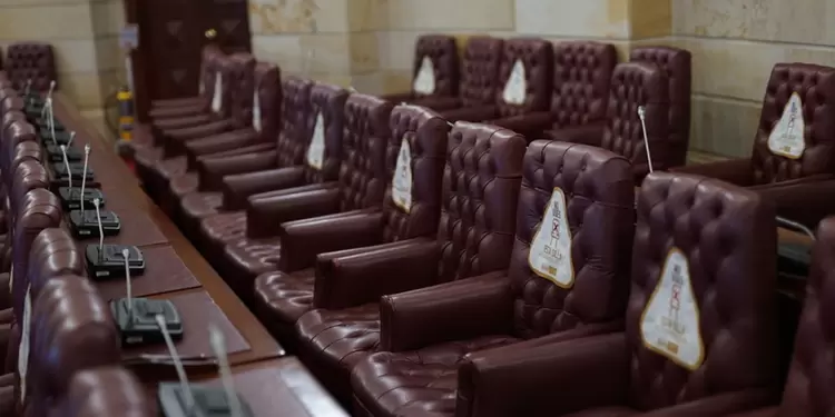 Congreso de la República Instalación de sesiones del Congreso de la República.
