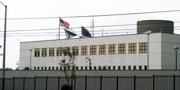Embajada de Estados Unidos en Colombia Fachada de la Embajada de Estados Unidos en Colombia