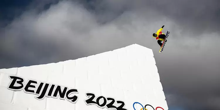 Juegos Olímpicos de Invierno Beijing 2022 Juegos Olímpicos de Invierno Beijing 2022