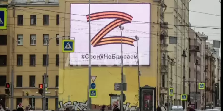 Simpatizantes del Kremlin usan la 'Z' en apoyo a invasión en Ucrania