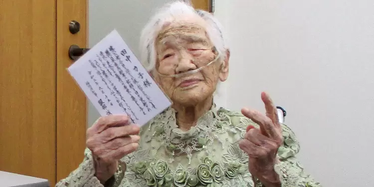 Kane Tanaka, la mujer más longeva del mundo muere a sus 119 años Kane Tanaka, la mujer más vieja del mundo