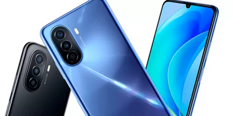 Huawei nova Y70, teléfono gama media con batería de alta potencia Huawei nova Y70