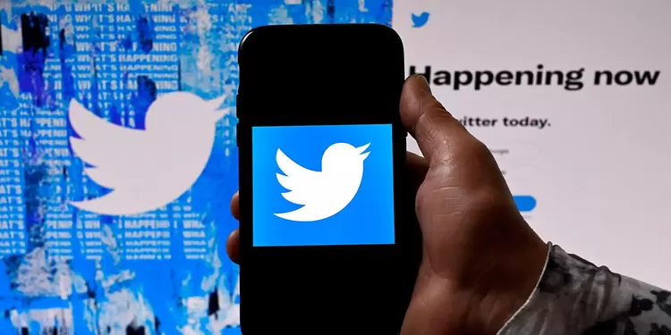 Twitter versión para dispositivos móviles. Twitter versión para móviles