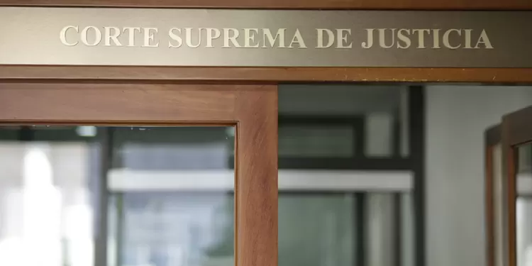 Corte Suprema de Justicia Corte Suprema de Justicia