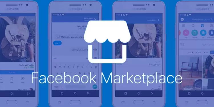 Facebook MarketPlace Facebook MarketPlace