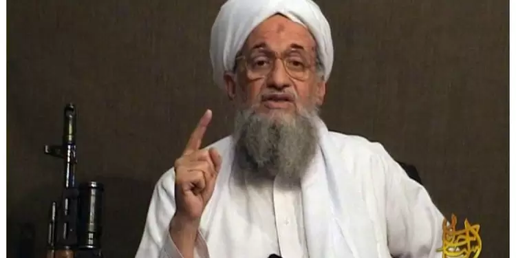 Al Qaeda Al Qaeda