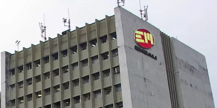 EMCALI