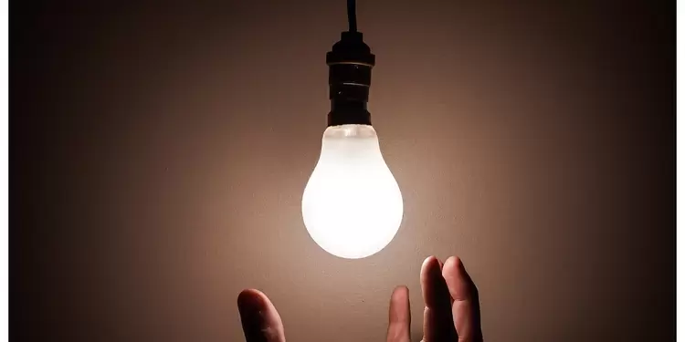 En cuánto quedaría el recibo de la luz por reducción de tarifas de energía En cuánto quedaría el recibo de la luz por reducción de tarifas de energía