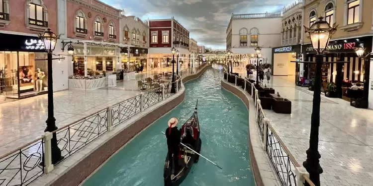 villaggio shopping mall Villaggio Shopping Mall