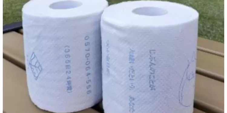 Papel Higiénico con iniciativa para prevenir el suicidio Papel Higiénico en Japón